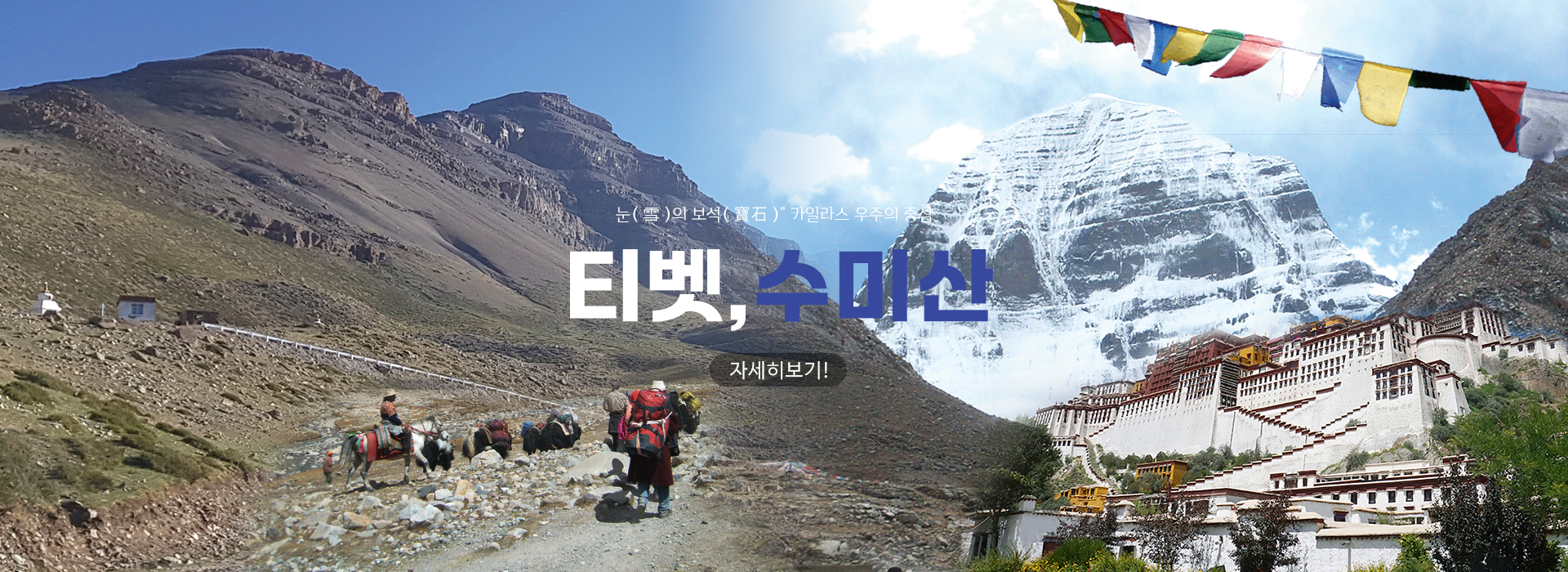 /upload/ajetour/file/we1100/202507/ajetour_cm9910_30002619.jpg