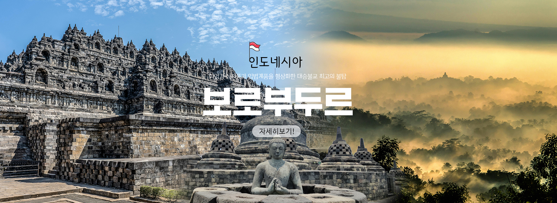 /upload/ajetour/file/we1100/202507/ajetour_cm9910_30002621.jpg