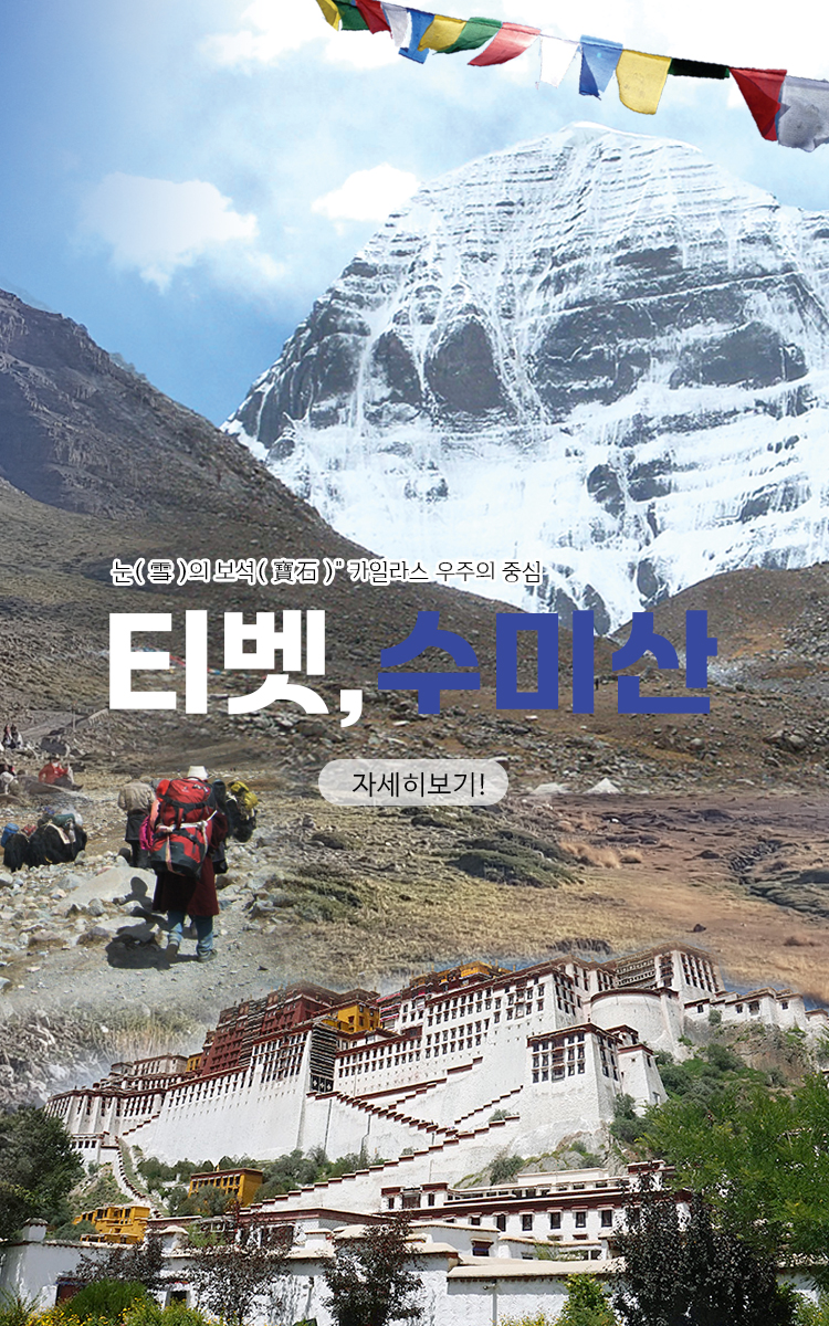 /upload/ajetour/file/we1100/202507/ajetour_cm9910_30002643.jpg