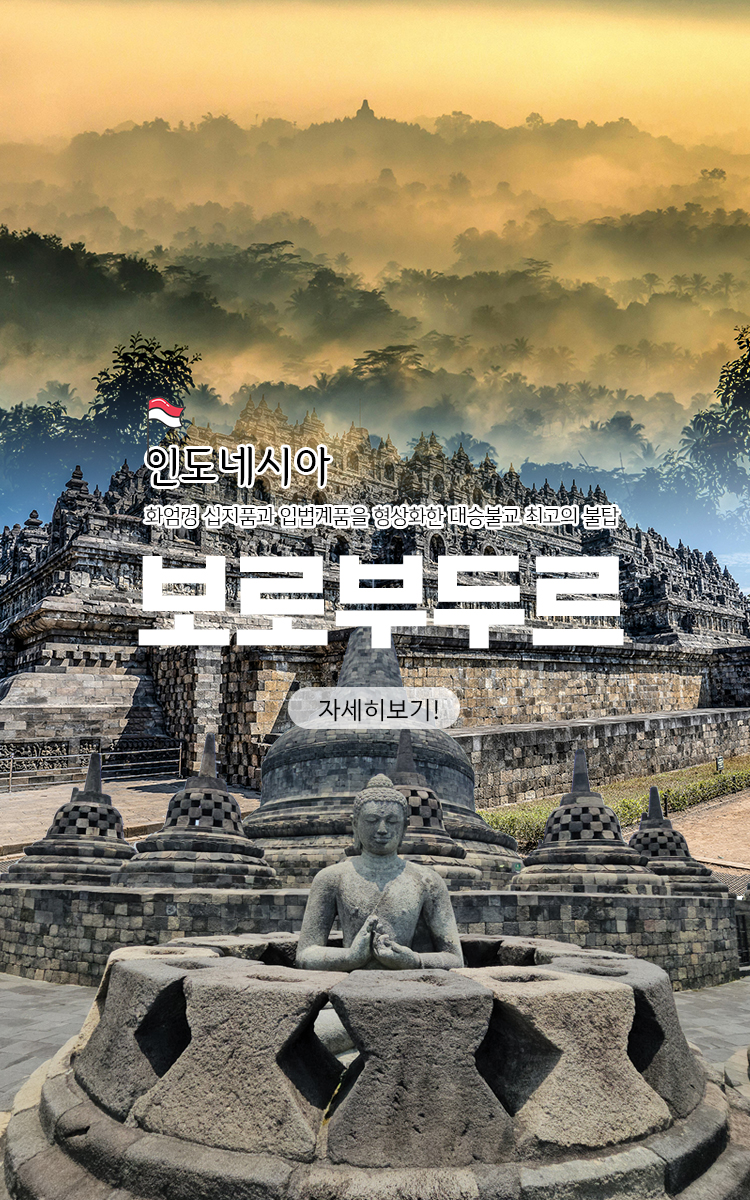 /upload/ajetour/file/we1100/202507/ajetour_cm9910_30002645.jpg