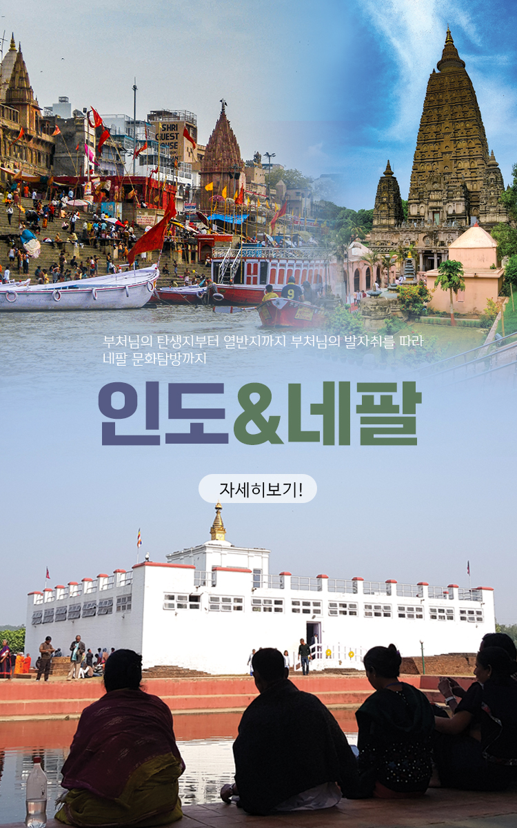 /upload/ajetour/file/we1100/202507/ajetour_cm9910_30002648.jpg