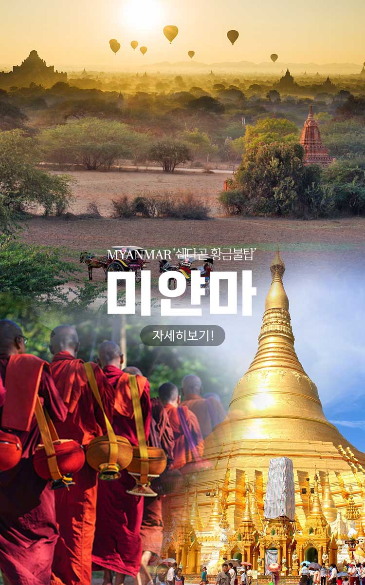 /upload/ajetour/file/we1100/202604/ajetour_cm9910_30006879.jpg