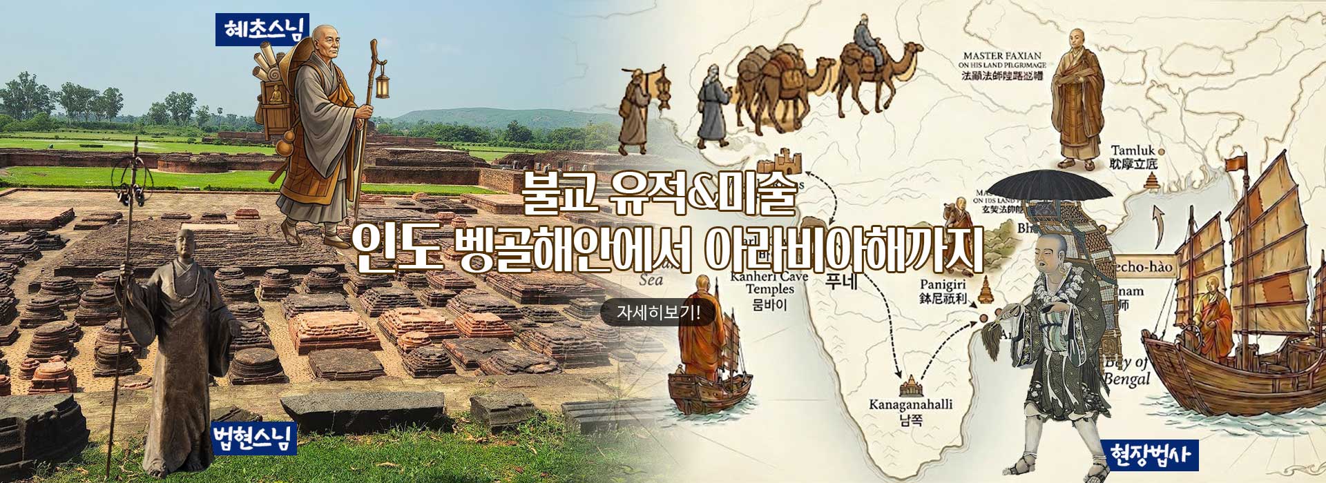 /upload/ajetour/file/we1100/202604/ajetour_cm9910_30006894.jpg