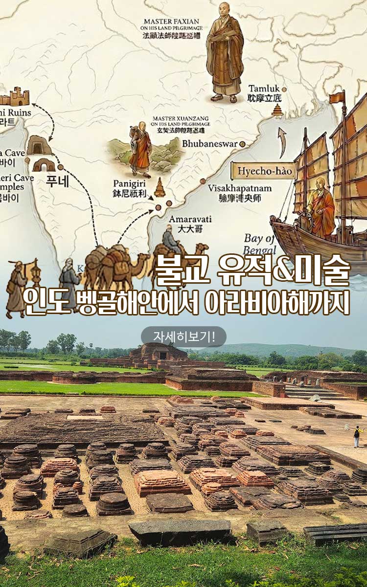 /upload/ajetour/file/we1100/202604/ajetour_cm9910_30006895.jpg