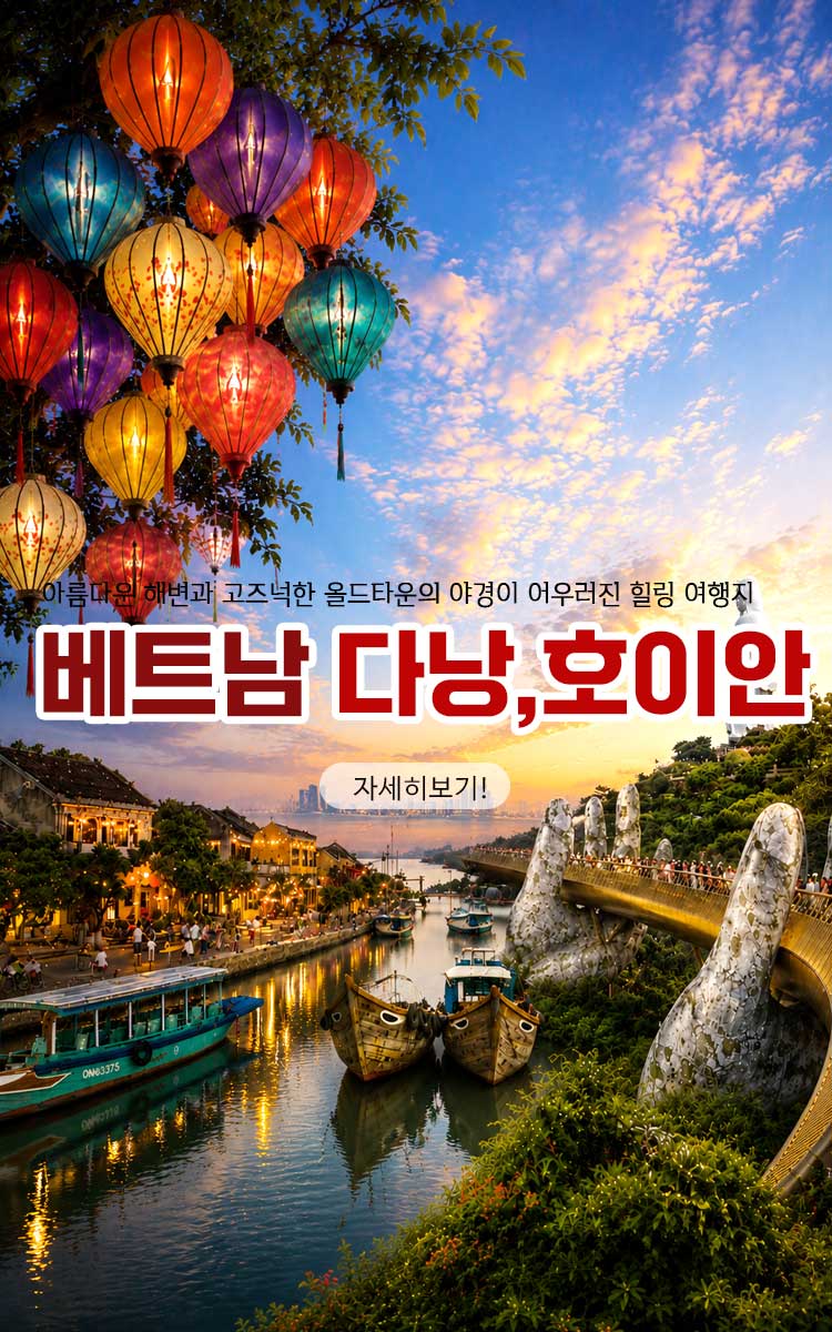 /upload/ajetour/file/we1100/202609/ajetour_cm9910_30009039.jpg