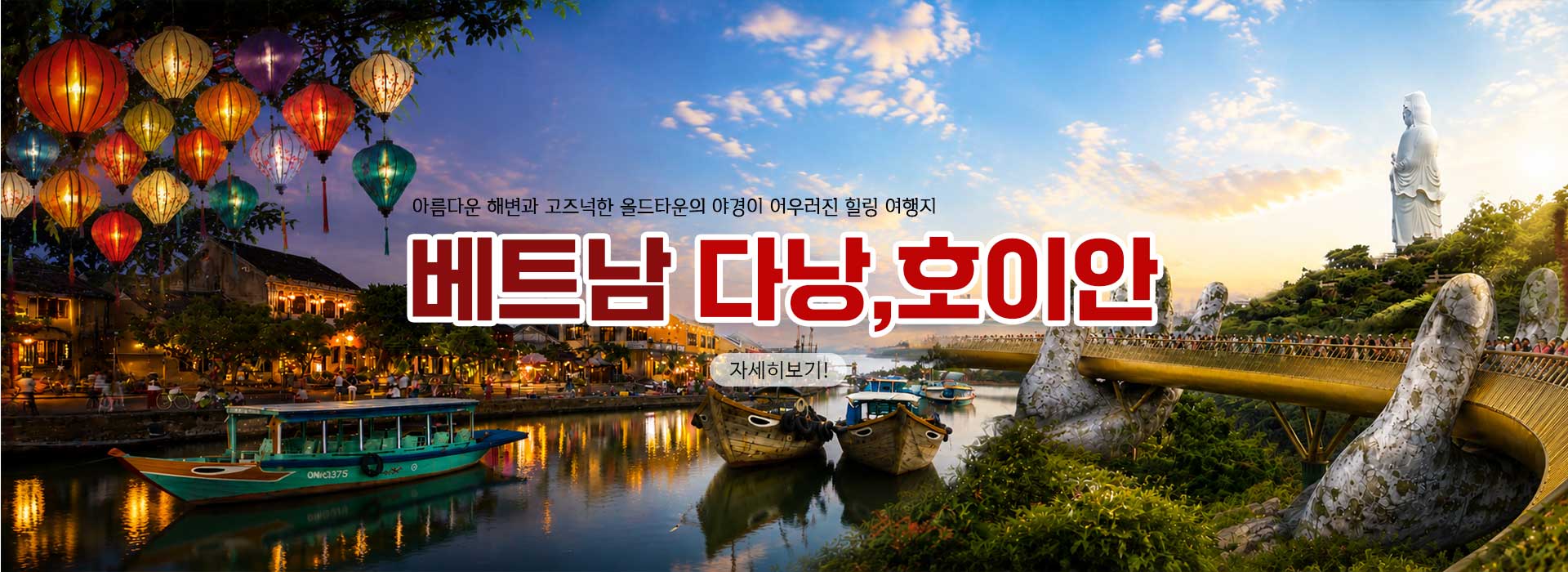 /upload/ajetour/file/we1100/202609/ajetour_cm9910_30009040.jpg