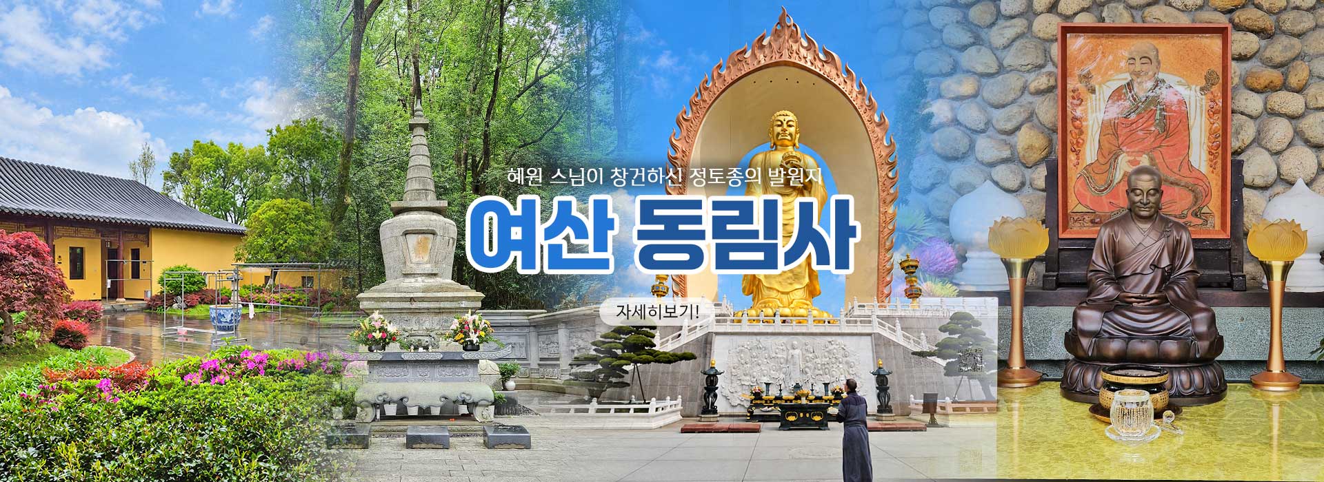 /upload/ajetour/file/we1100/202609/ajetour_cm9910_30009661.jpg