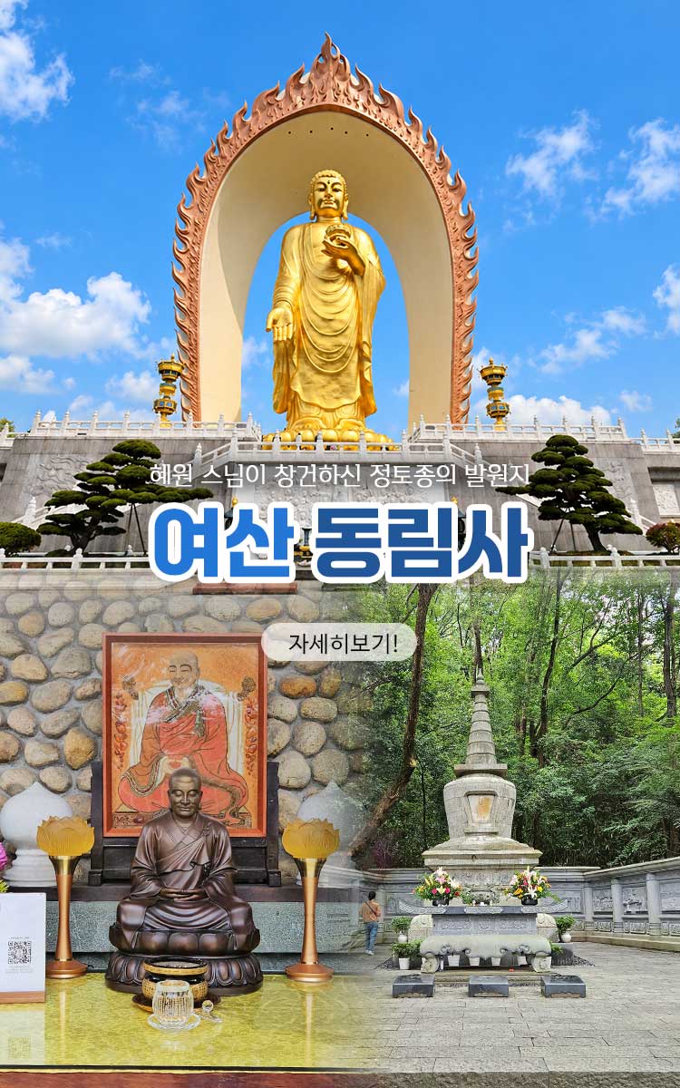 /upload/ajetour/file/we1100/202609/ajetour_cm9910_30009662.jpg