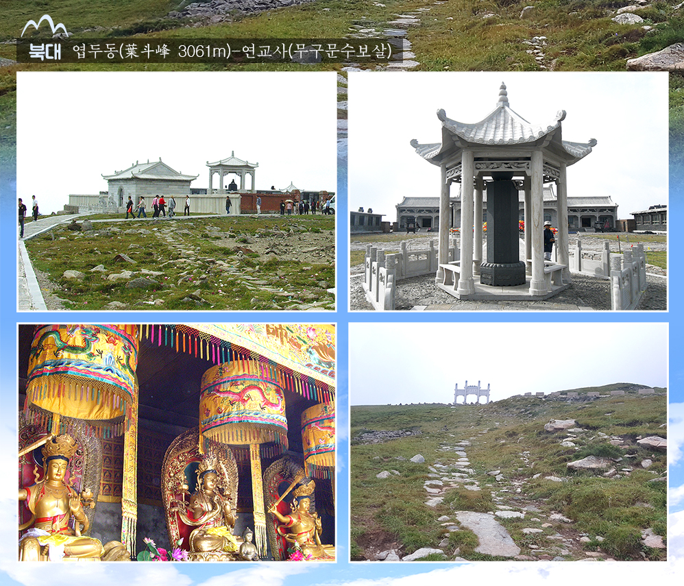 /upload/ajetour/image/goods/main/30000006/ajetour_cm9900_30000029.jpg