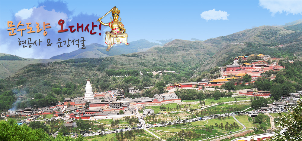 /upload/ajetour/image/tourinfo/CN/A24/ajetour_ti0120_30000013.jpg