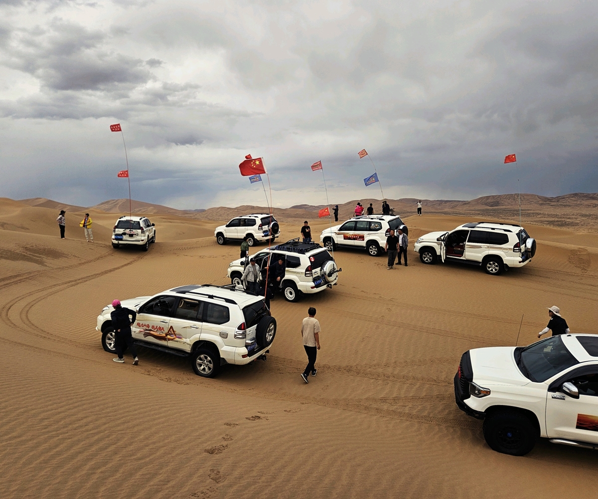 /upload/ajetour/image/tourinfo/CN/BAZ/ajetour_ti0120_30002052.jpg