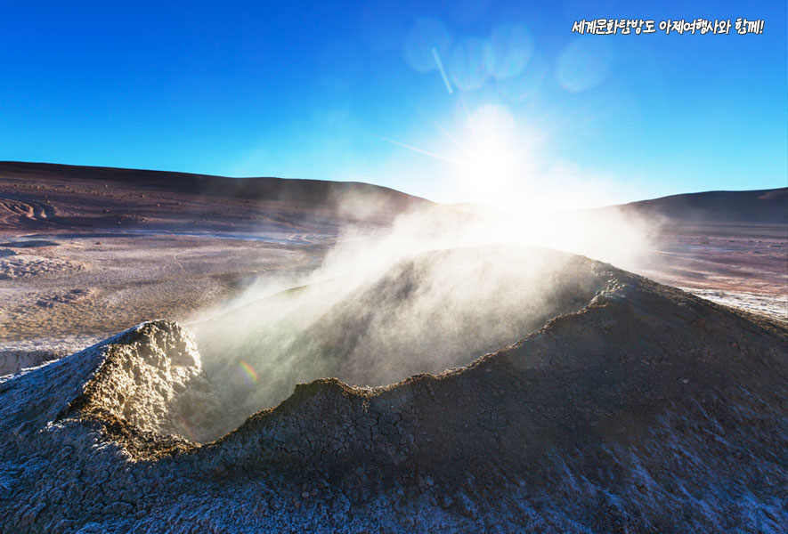 /upload/ajetour/image/tourinfo/IS/REK/ajetour_ti0120_30000404.jpg